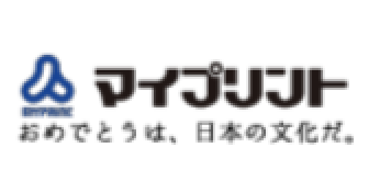 マイプリント