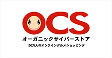 オーガニックサイバーストア